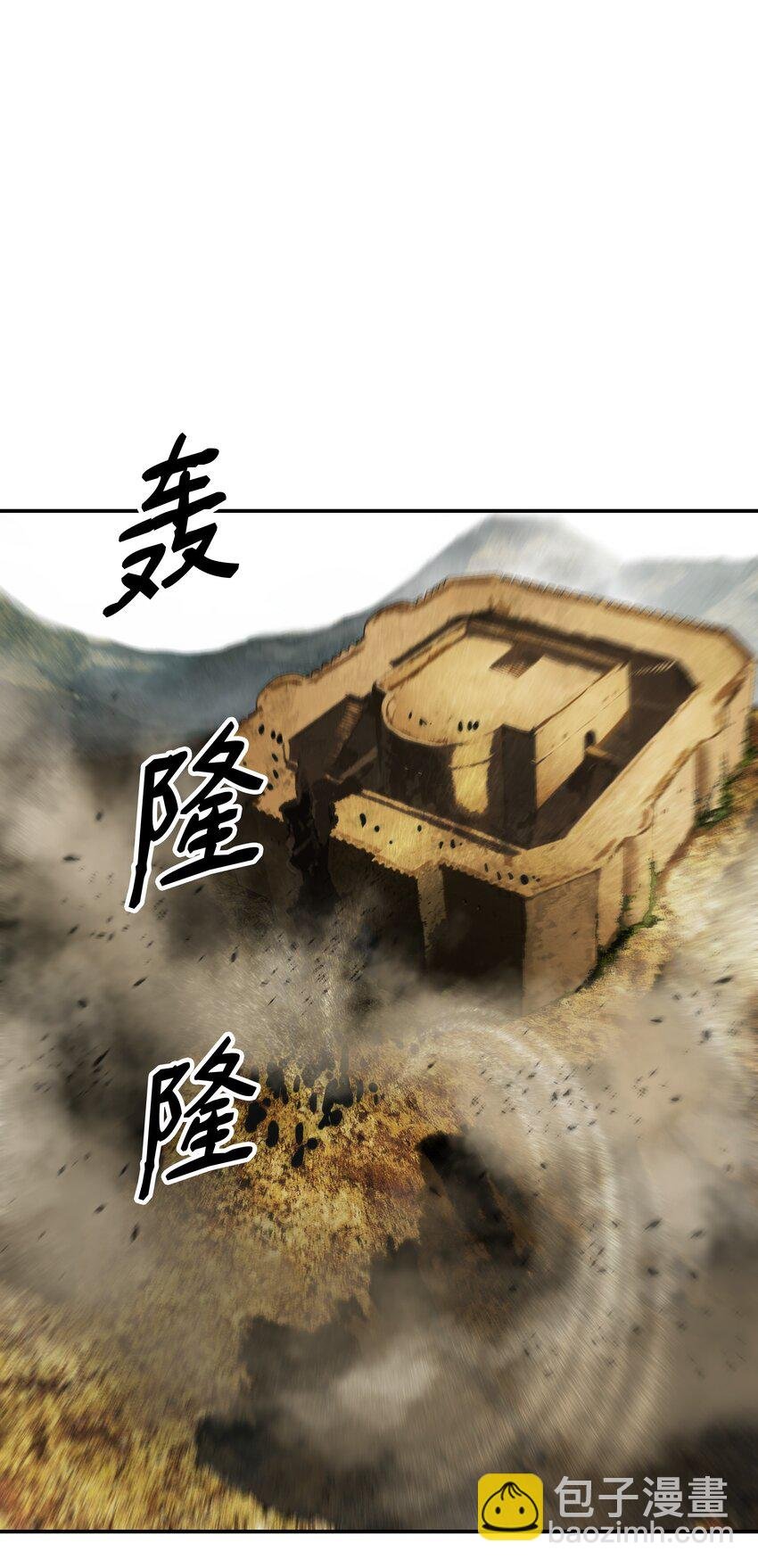 157 突破点