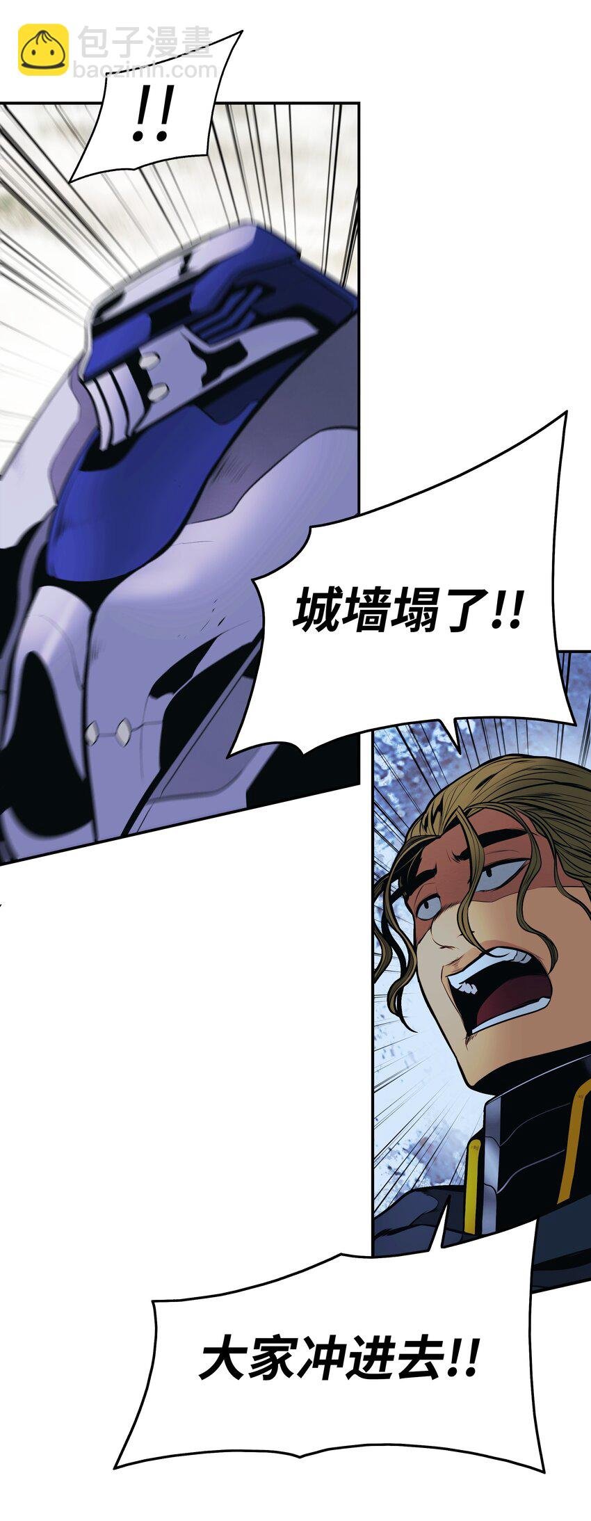 157 突破点