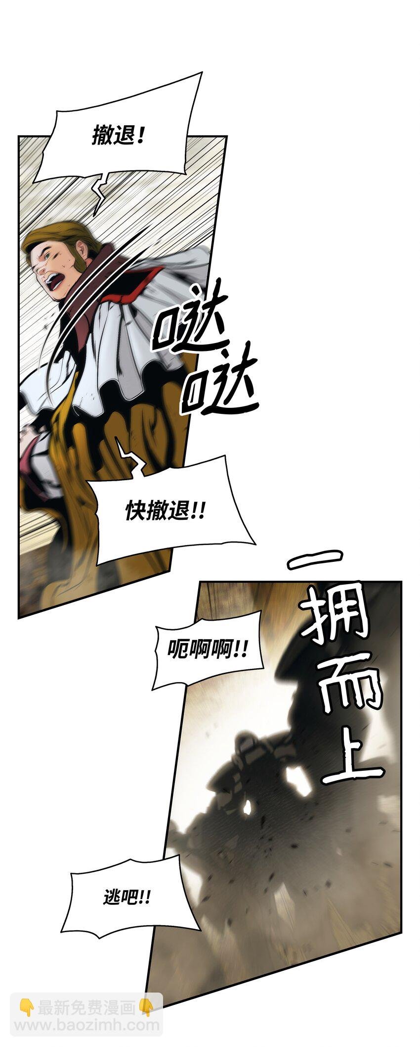 157 突破点