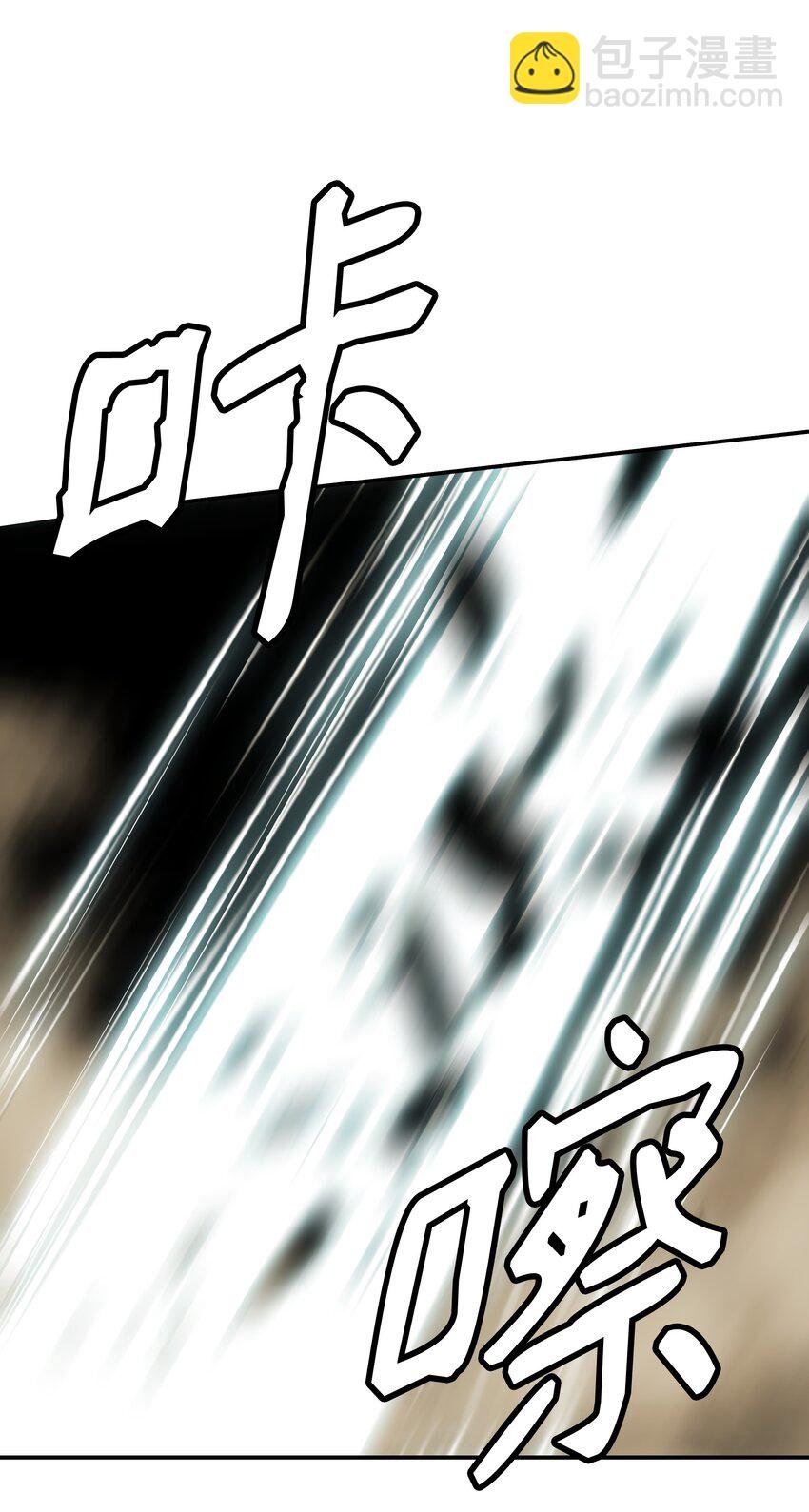 157 突破点
