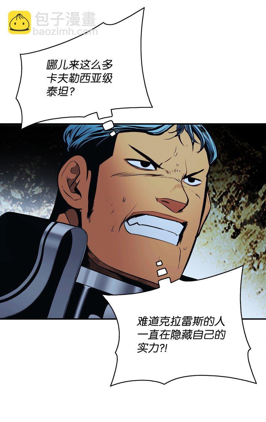 157 突破点