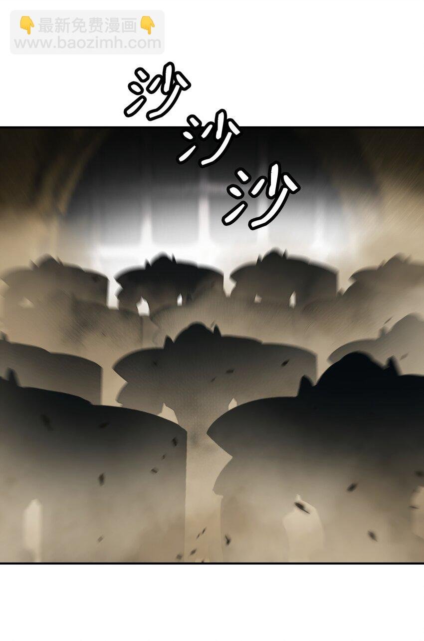 157 突破点