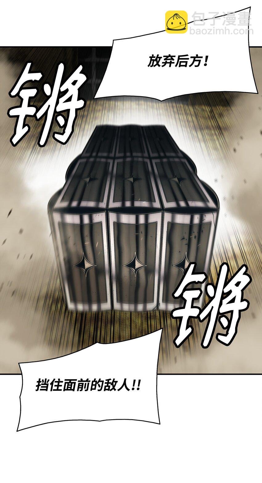 157 突破点