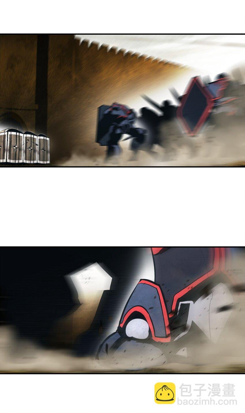 157 突破点
