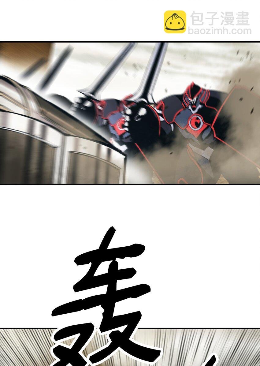 157 突破点