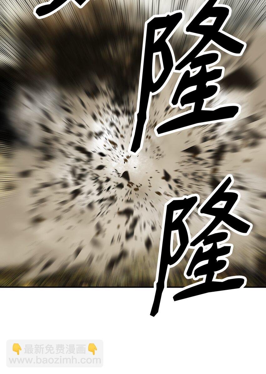 157 突破点