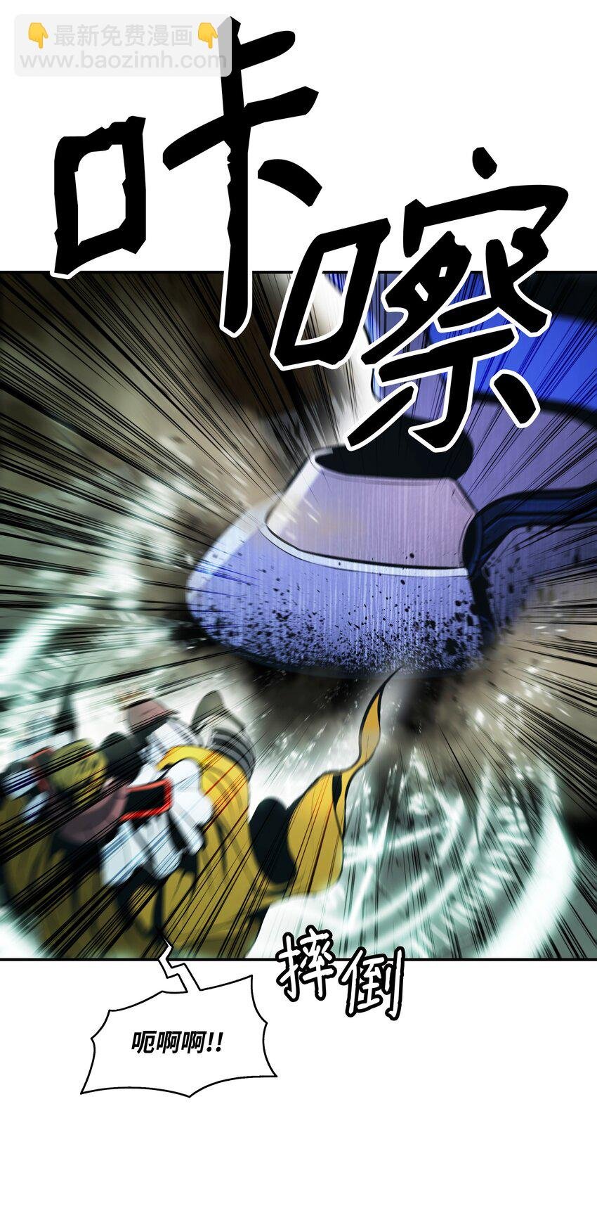 157 突破点