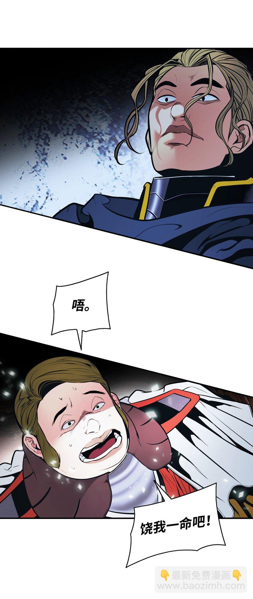 157 突破点
