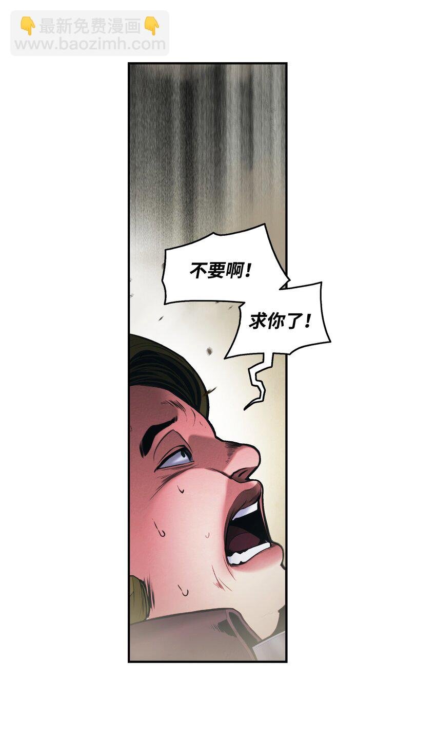 157 突破点