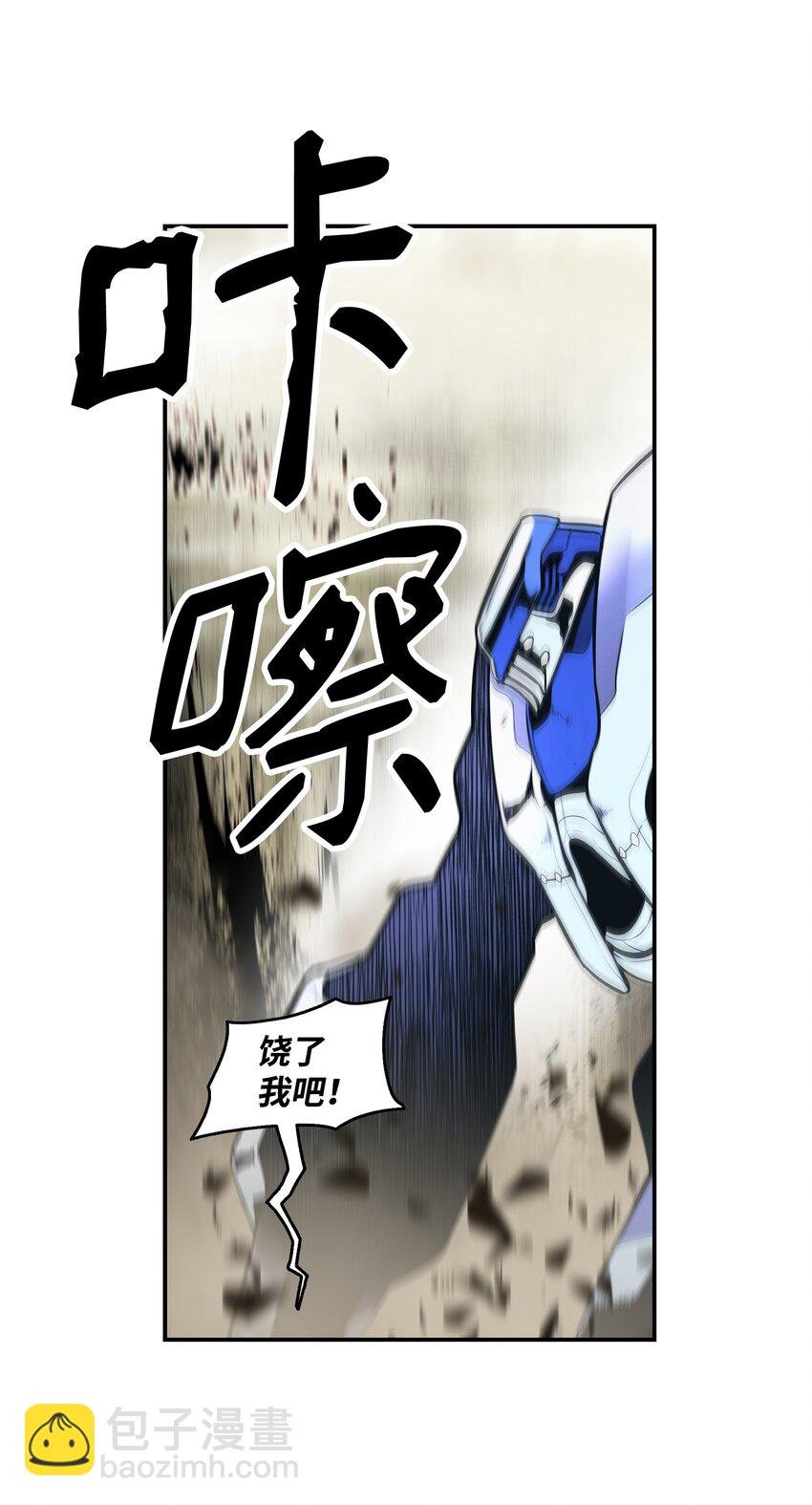 157 突破点