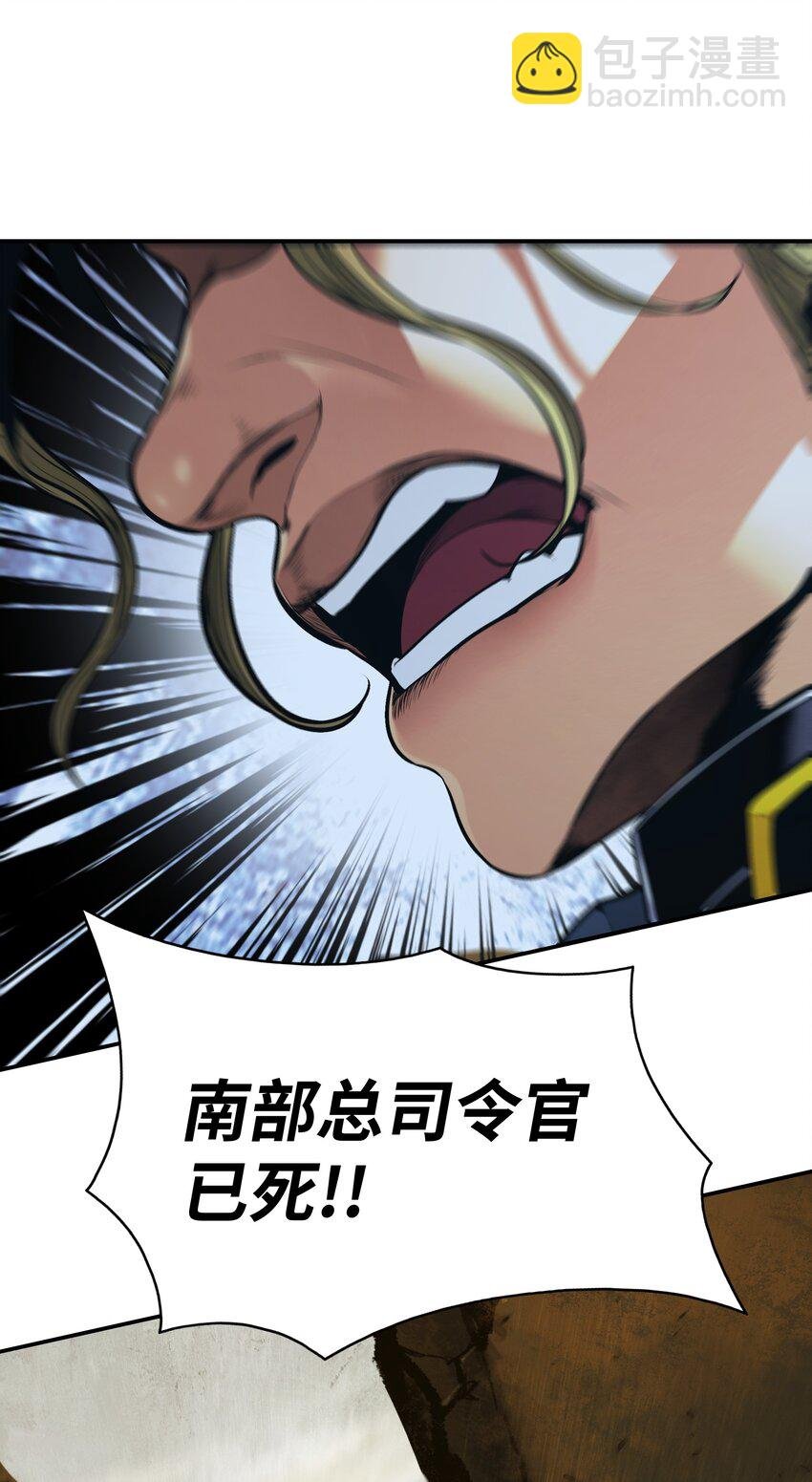 157 突破点