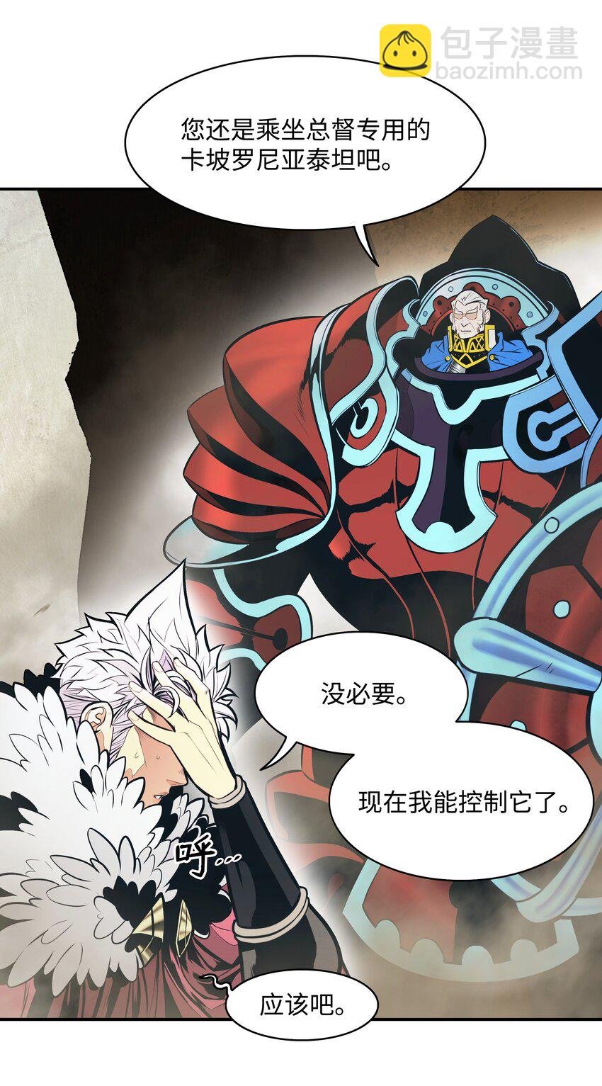 157 突破点