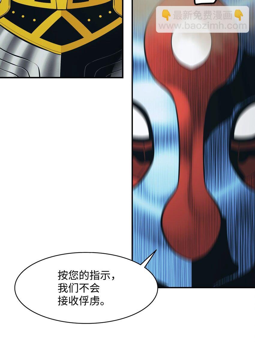 157 突破点