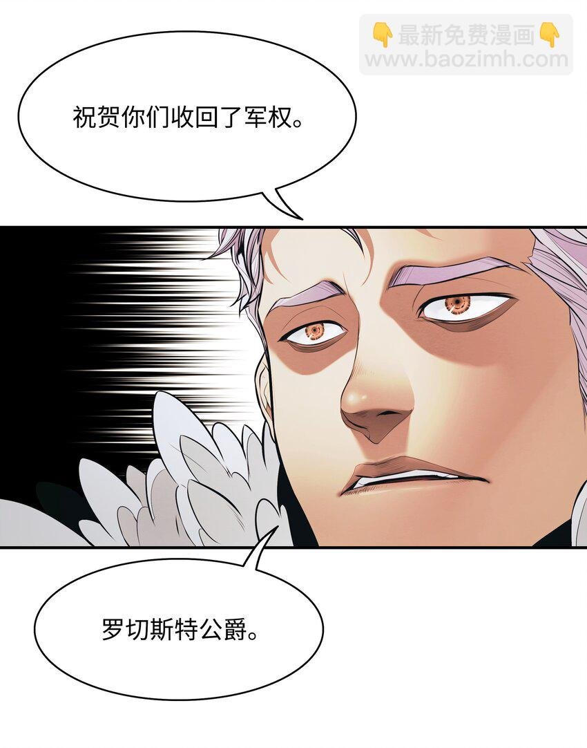 157 突破点