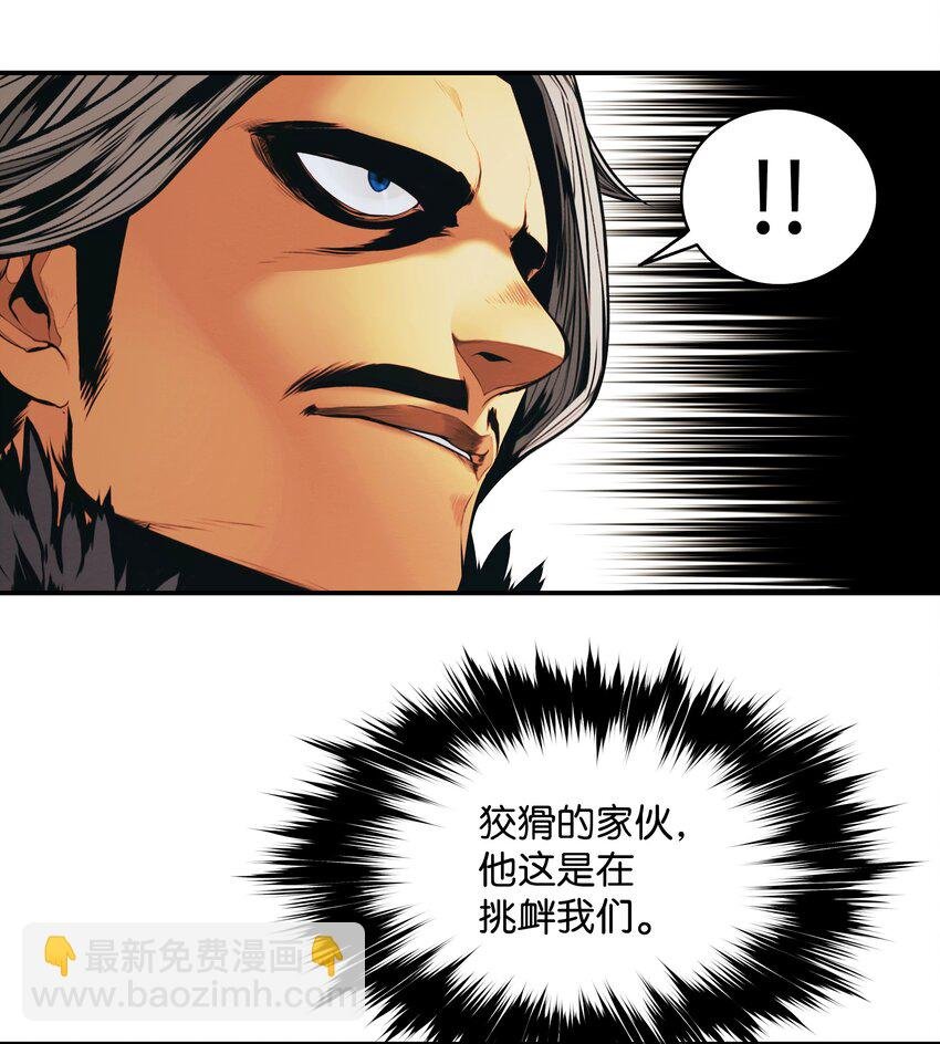 157 突破点