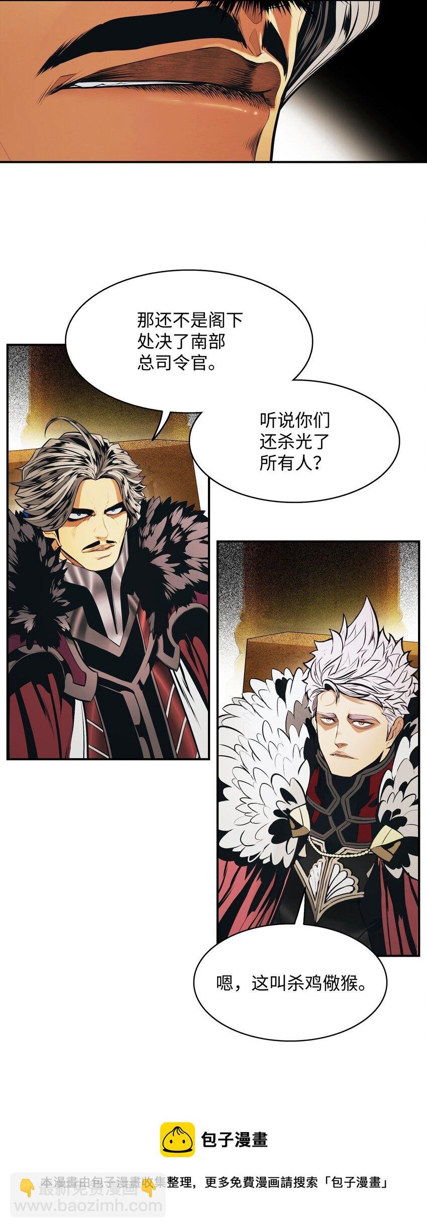 157 突破点