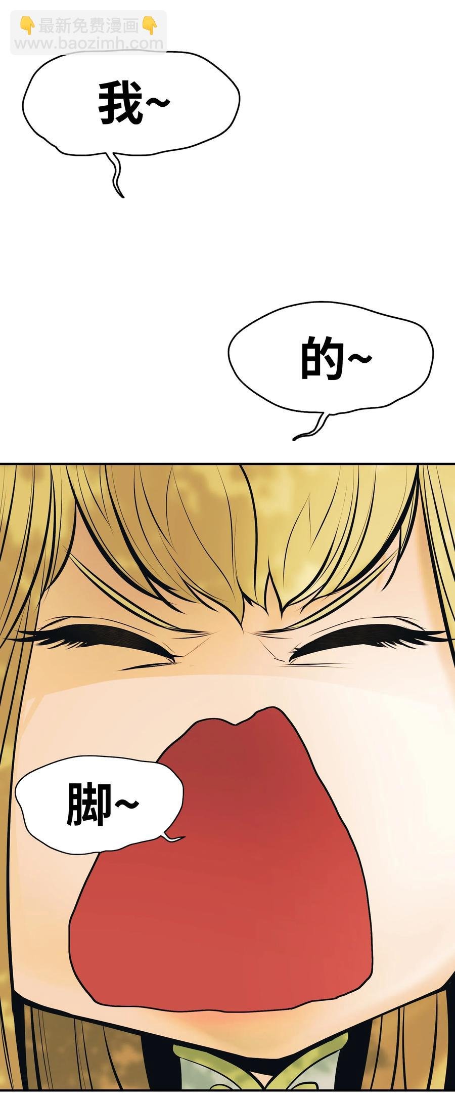 023 我拒绝