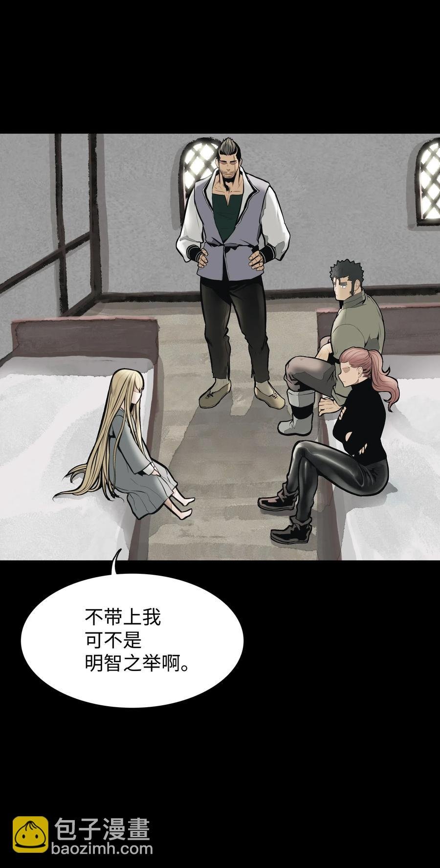 023 我拒绝
