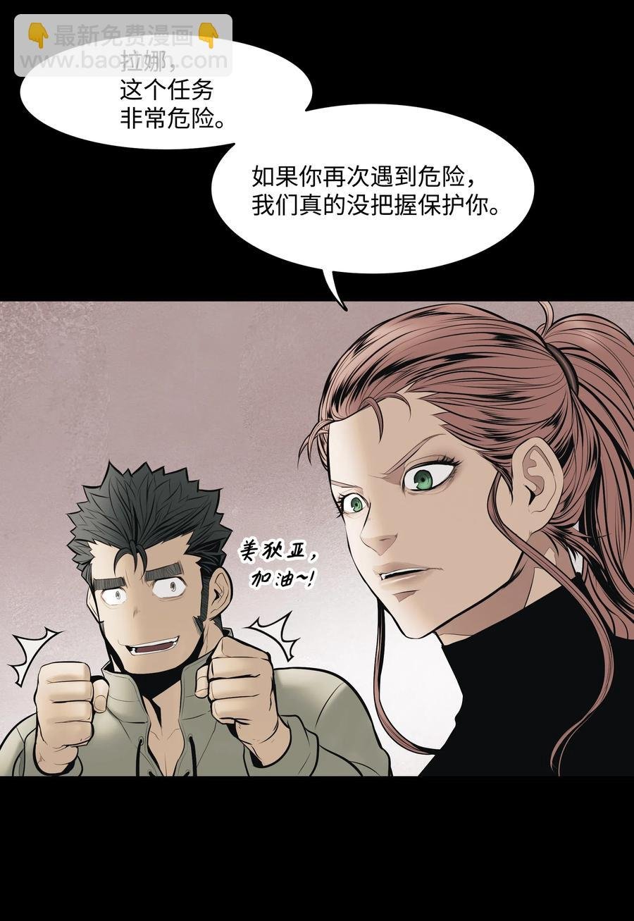 023 我拒绝