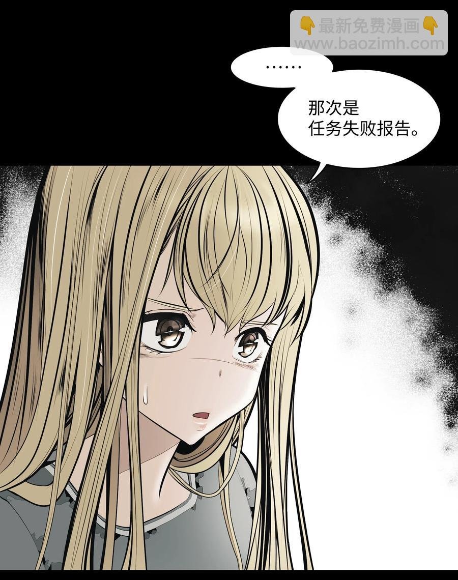 023 我拒绝