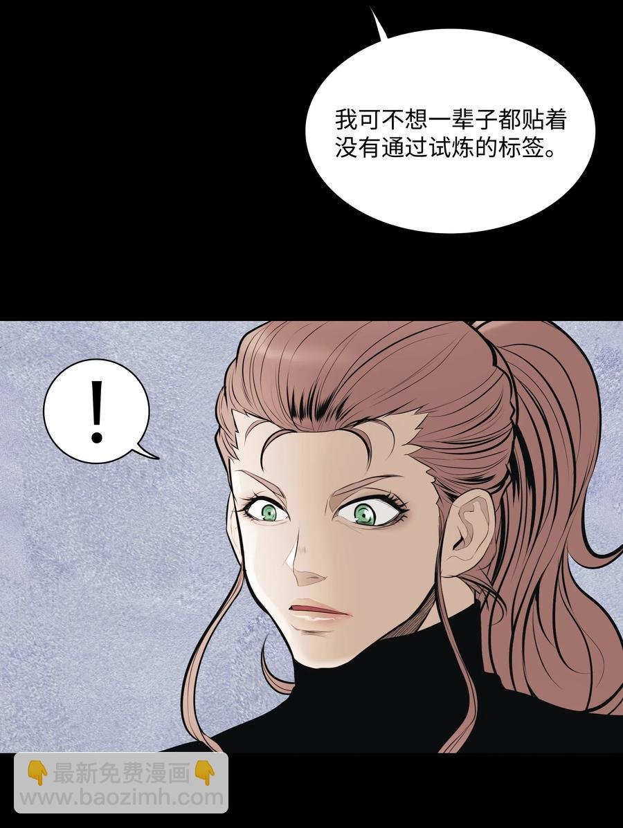 023 我拒绝
