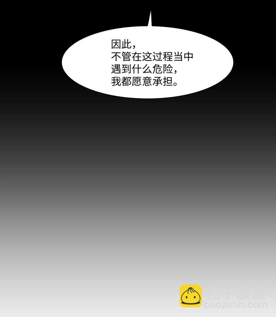 023 我拒绝