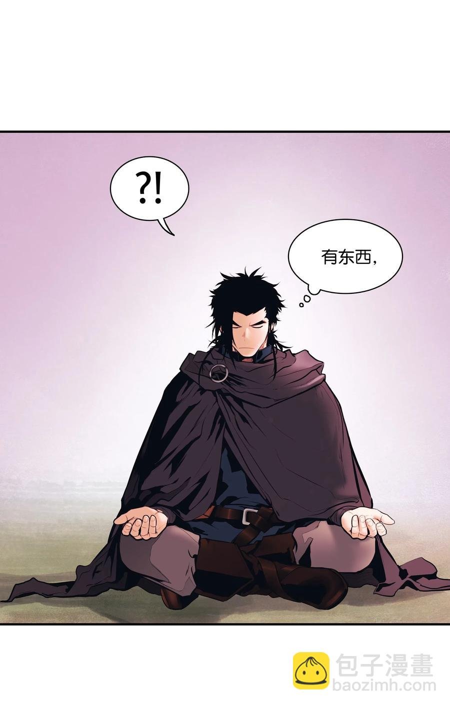 023 我拒绝
