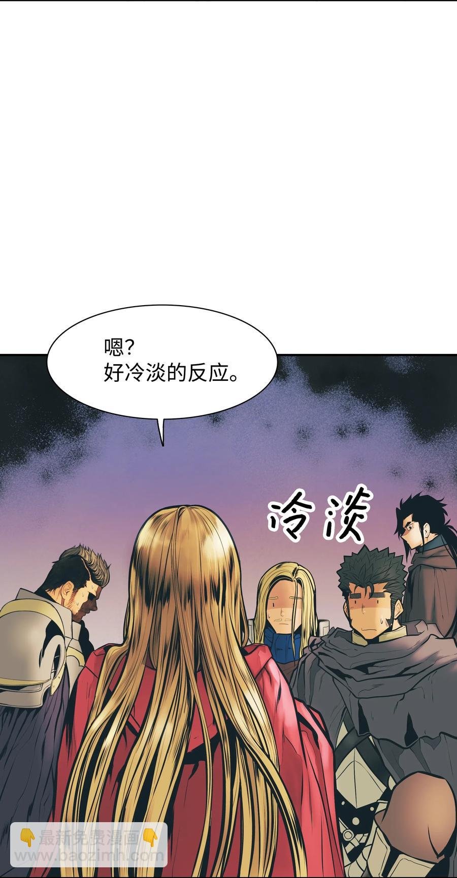 027 诅咒和厌恶