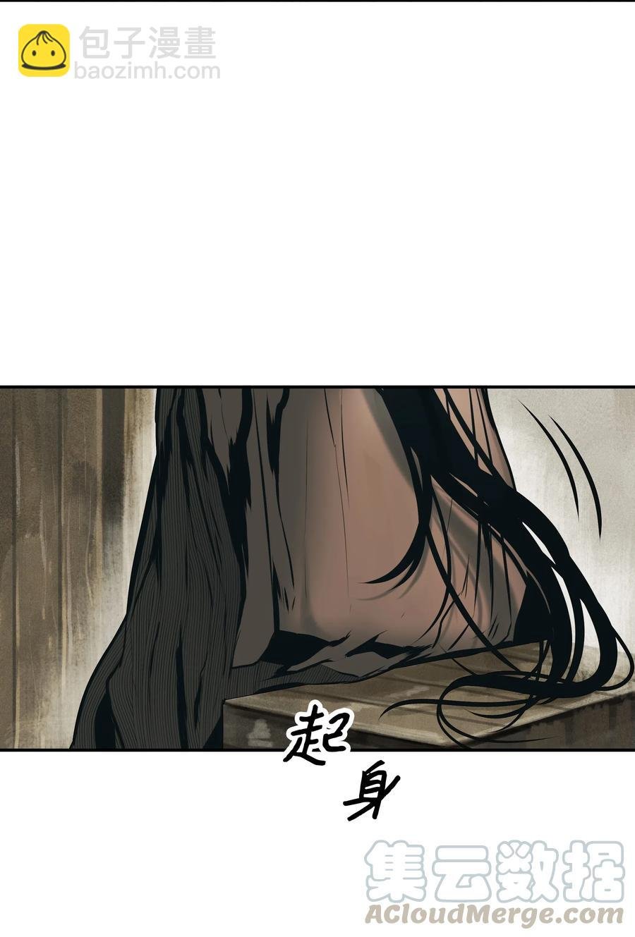 027 诅咒和厌恶