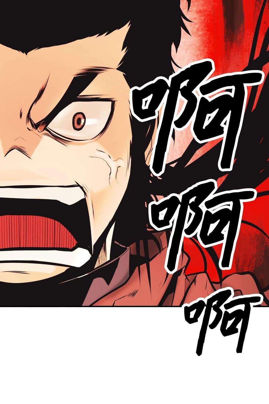 027 诅咒和厌恶