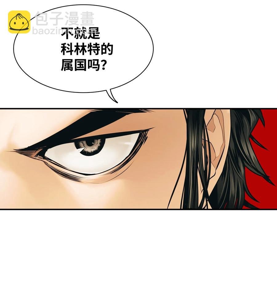 027 诅咒和厌恶