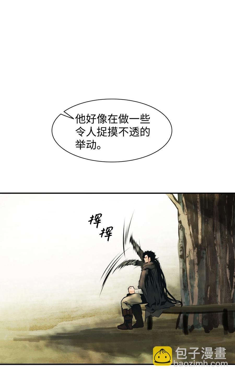 027 诅咒和厌恶