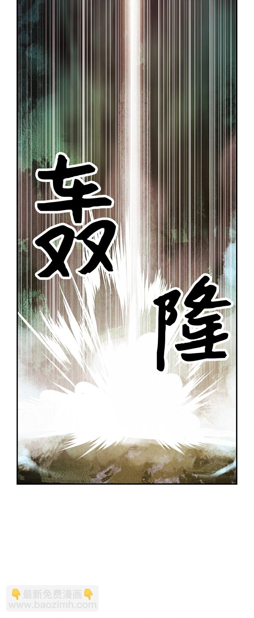 001 两个月亮