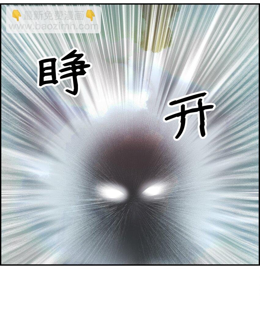 001 两个月亮