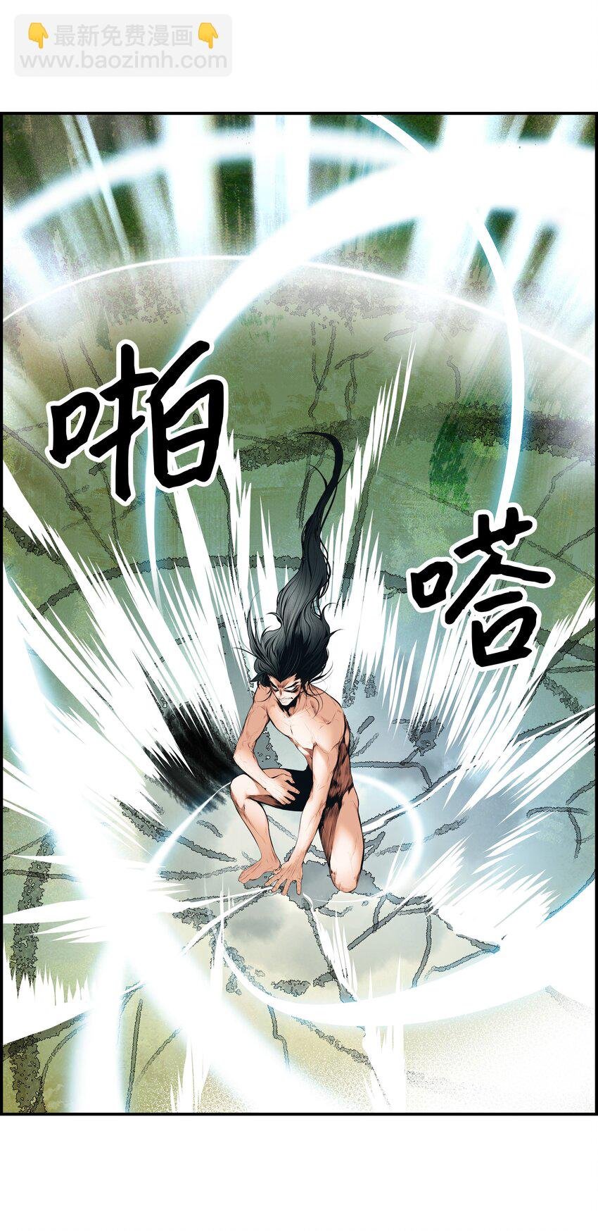 001 两个月亮