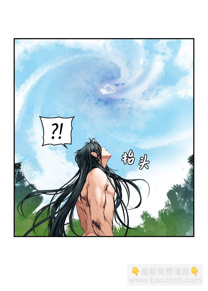 001 两个月亮
