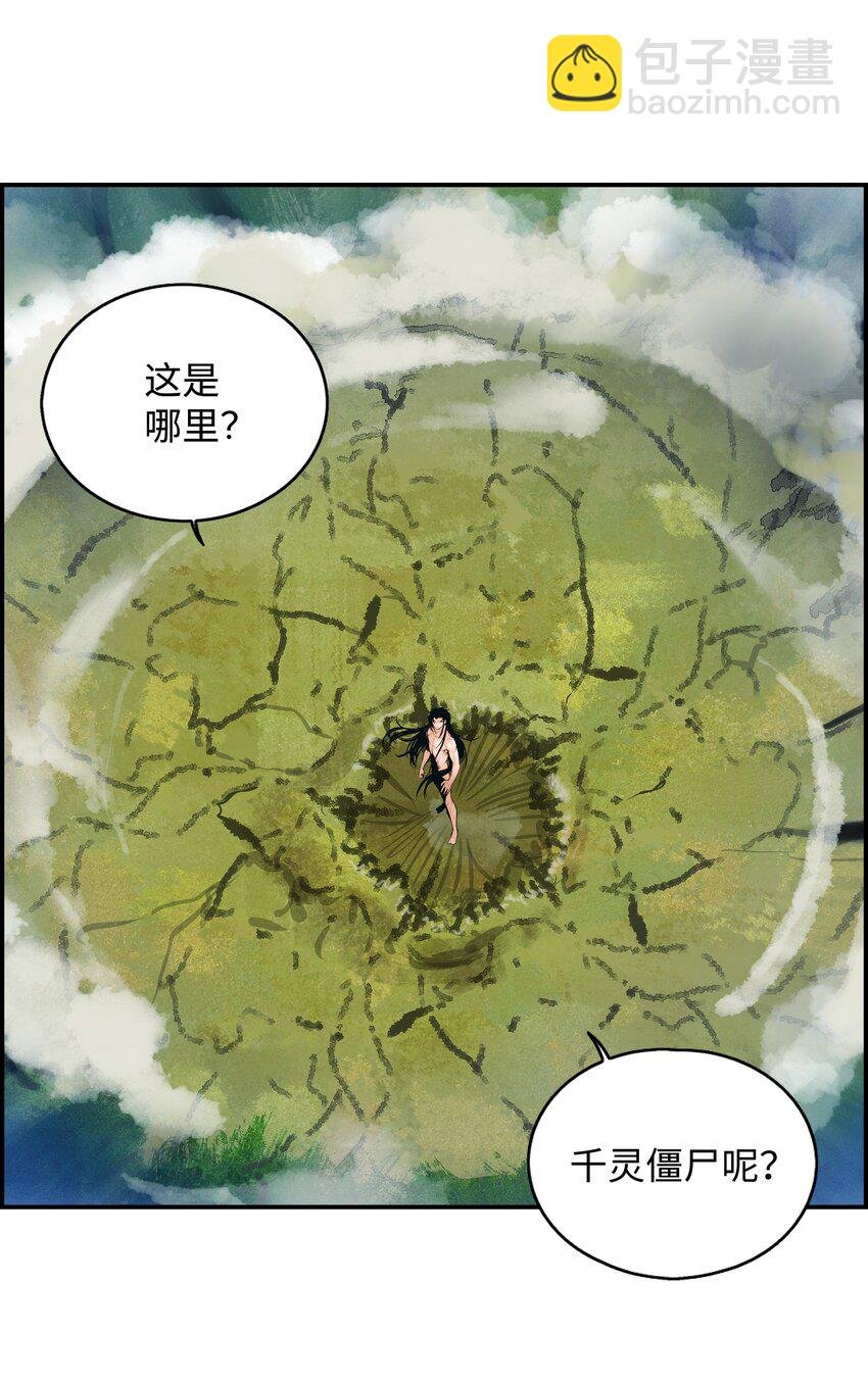 001 两个月亮