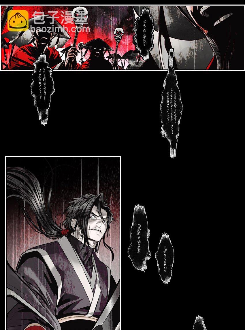 001 两个月亮