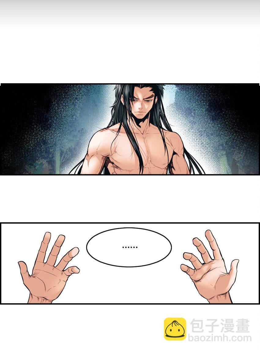 001 两个月亮