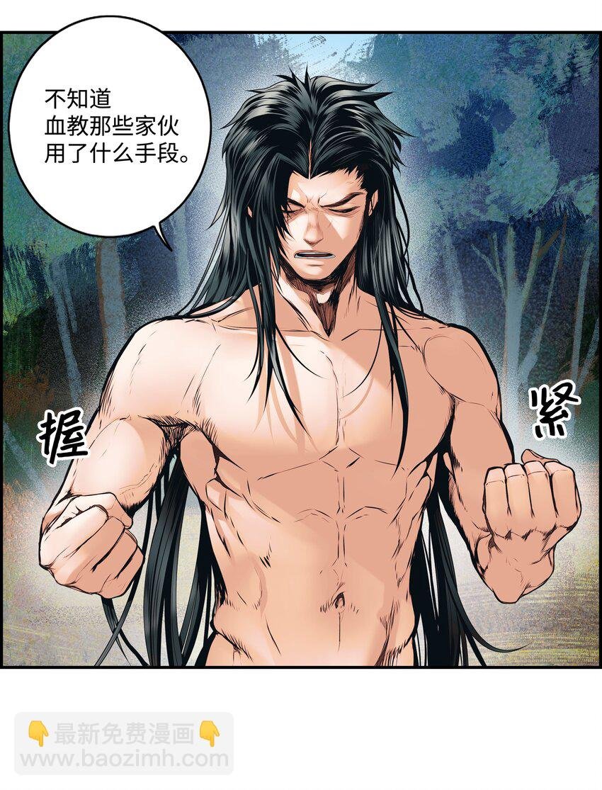 001 两个月亮