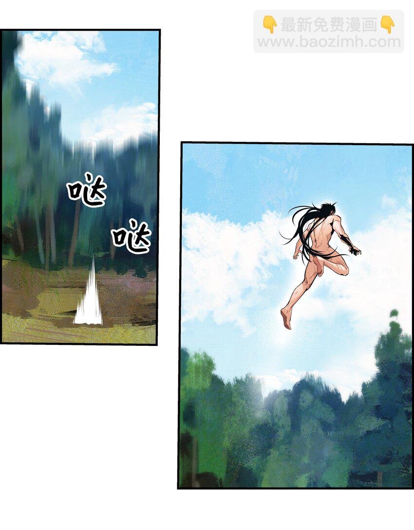 001 两个月亮