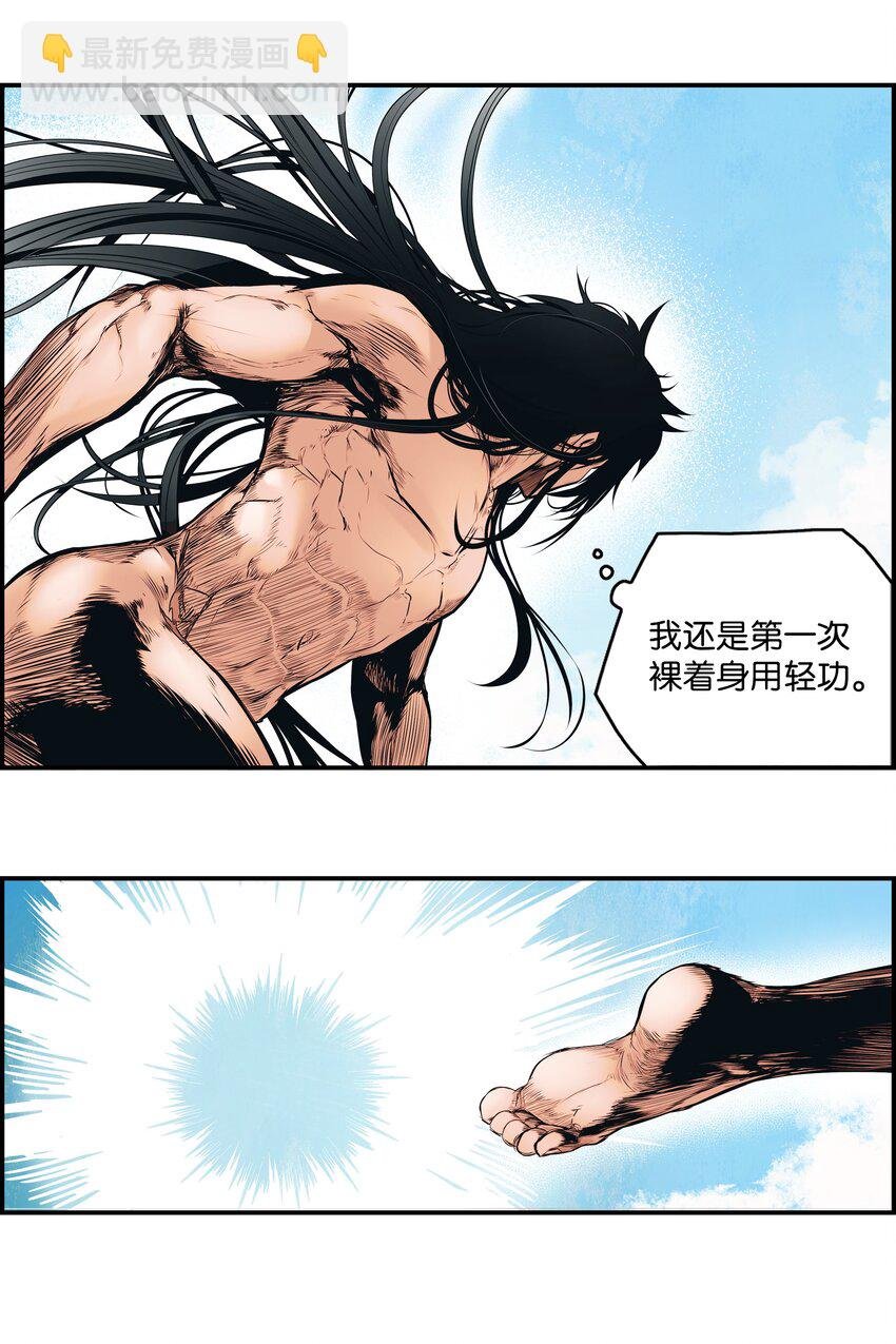 001 两个月亮