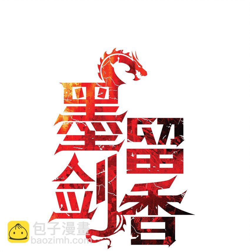 001 两个月亮