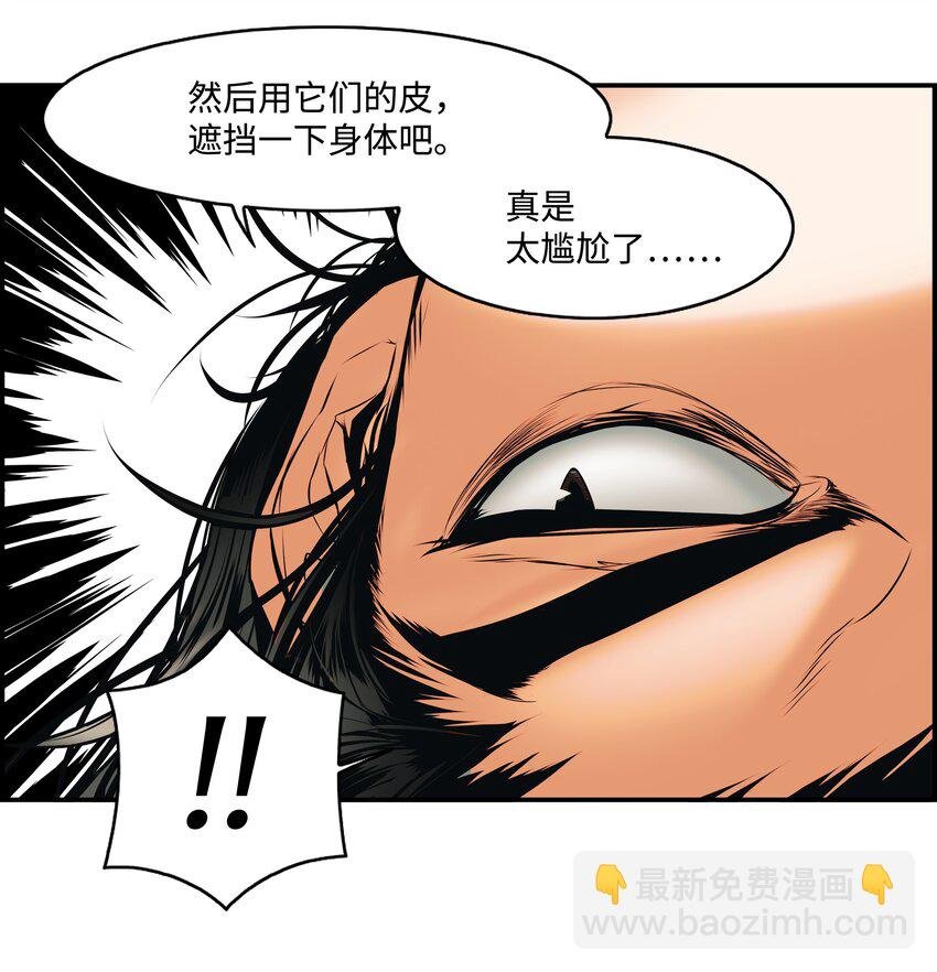 001 两个月亮