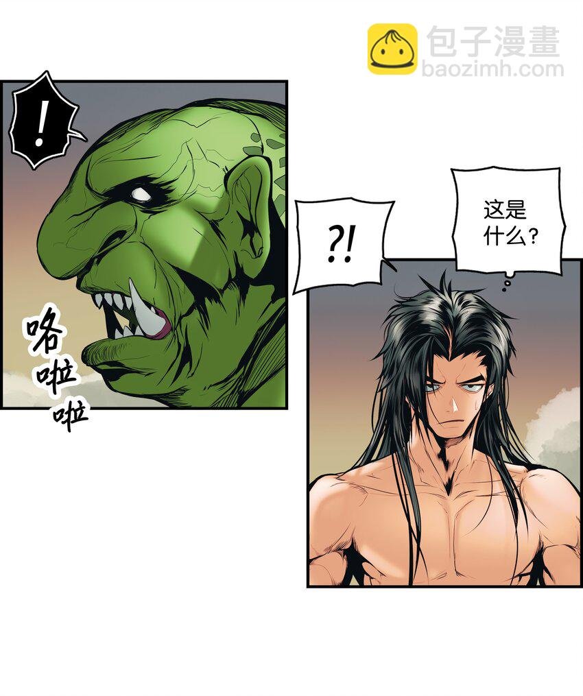 001 两个月亮