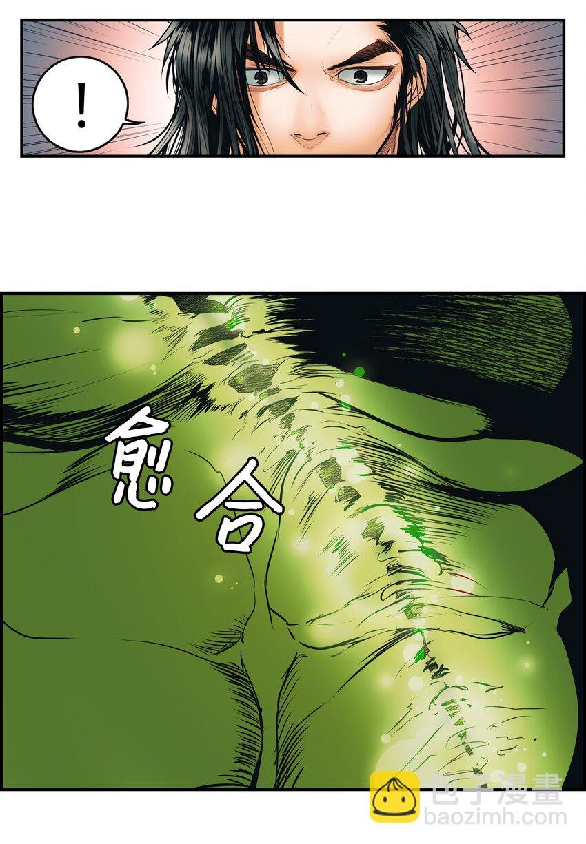 001 两个月亮