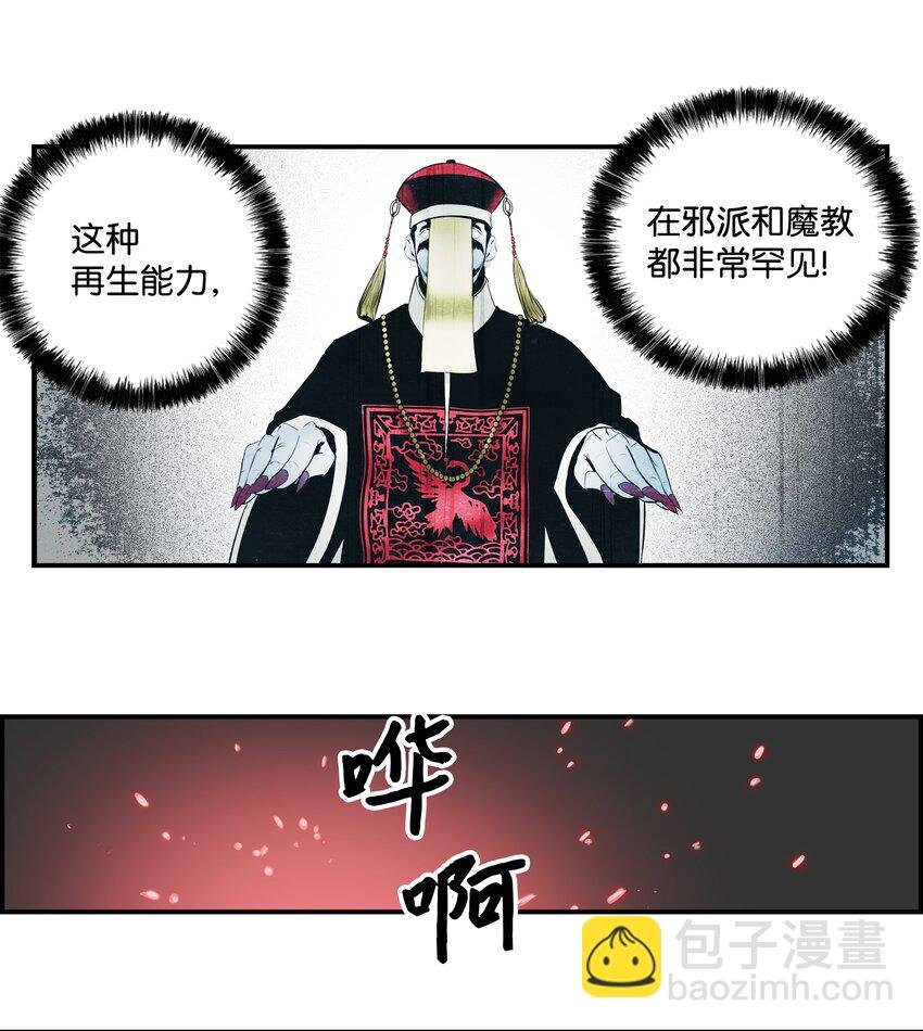 001 两个月亮