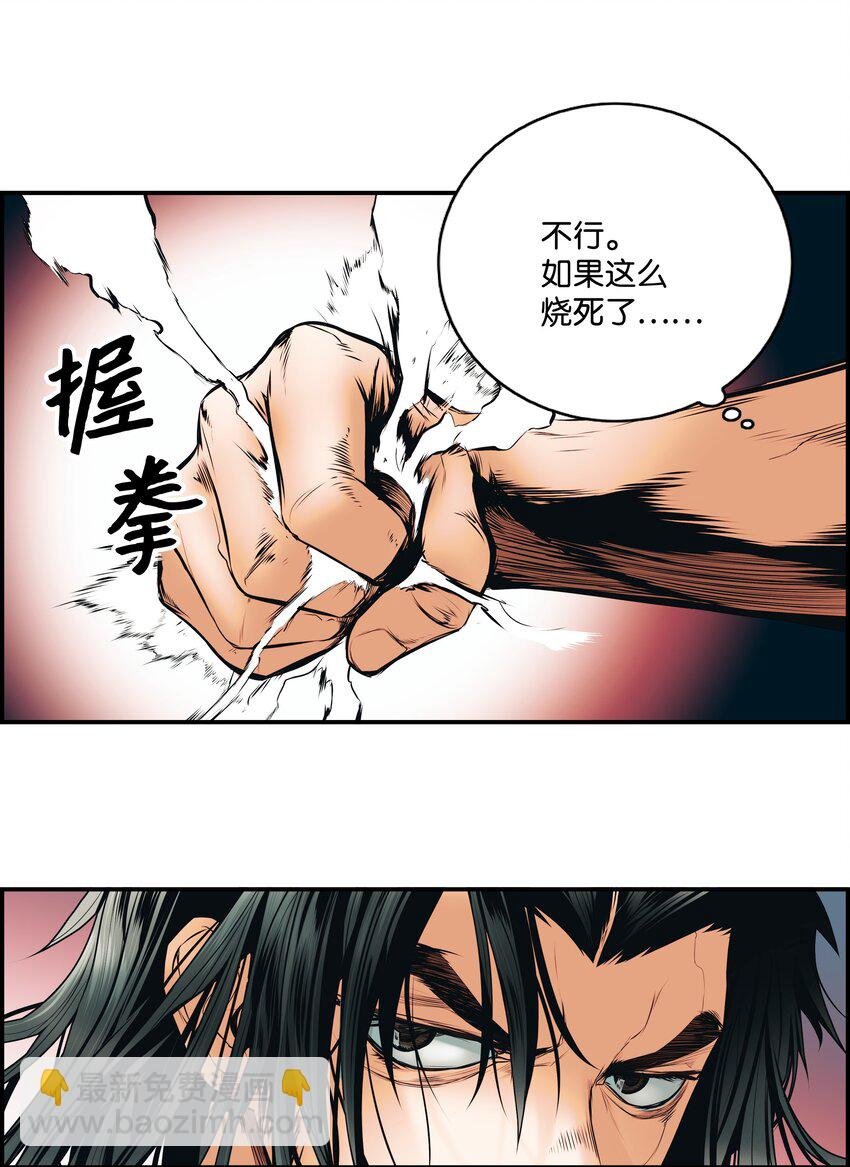 001 两个月亮