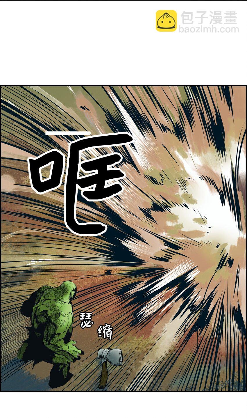 001 两个月亮