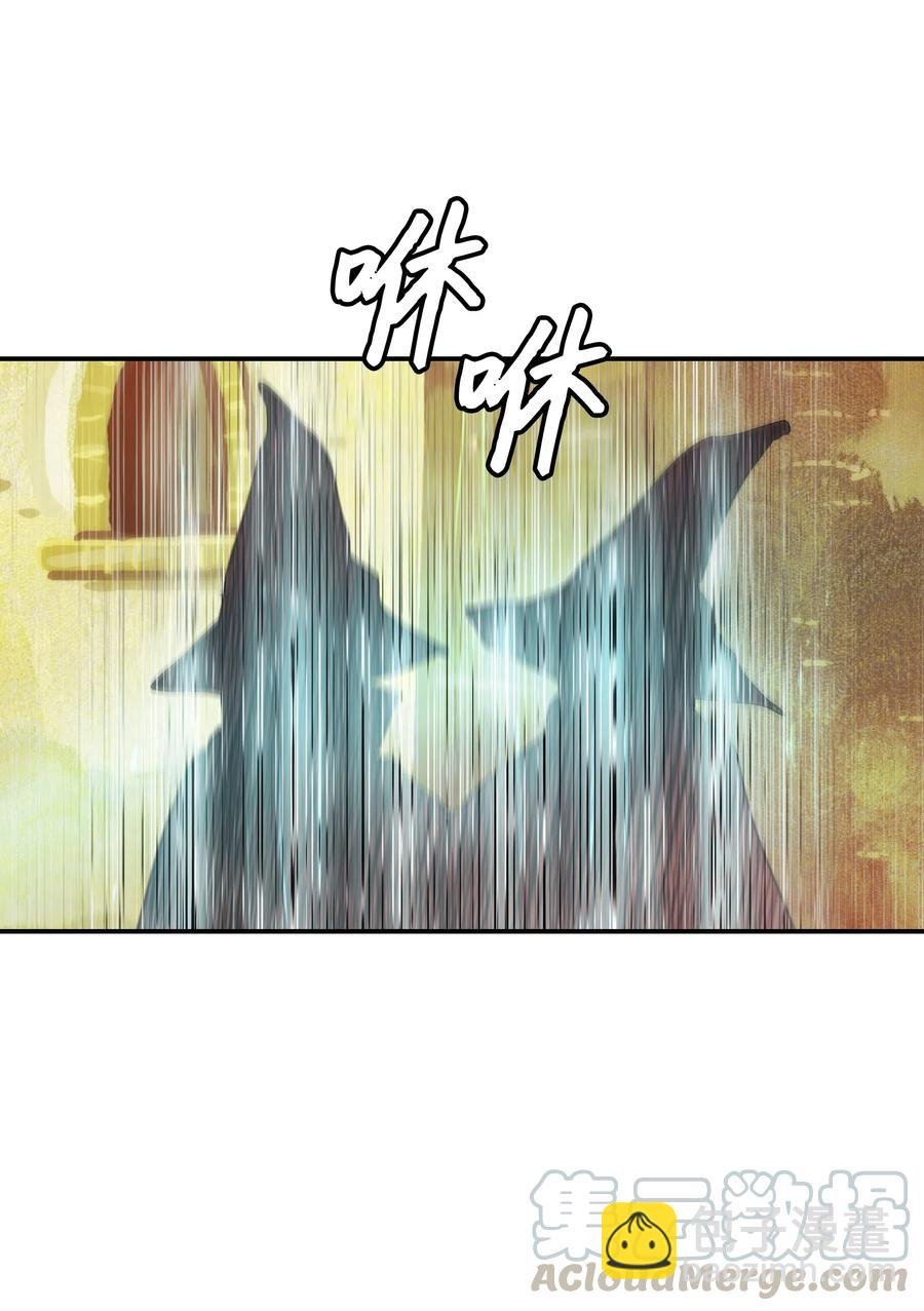 028 五味杂陈